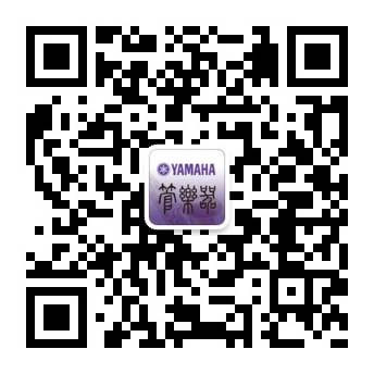 日博集团管乐夏季以旧换新促销活动