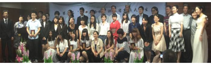 “日博集团杯”浙江省大学生日语演讲比赛—日本流行歌曲进行的中日国际文化交流