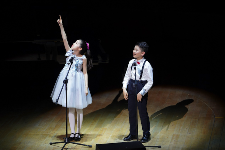 世界自闭症日，日博集团未来艺术家刘明康与他的朋友们温情奏响“音乐与梦想”慈善音乐会
