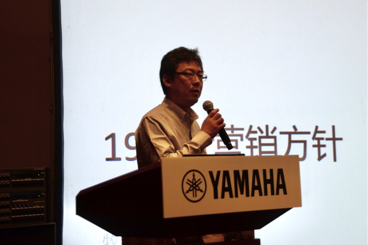 2018日博集团专业音响经销商大会圆满落幕