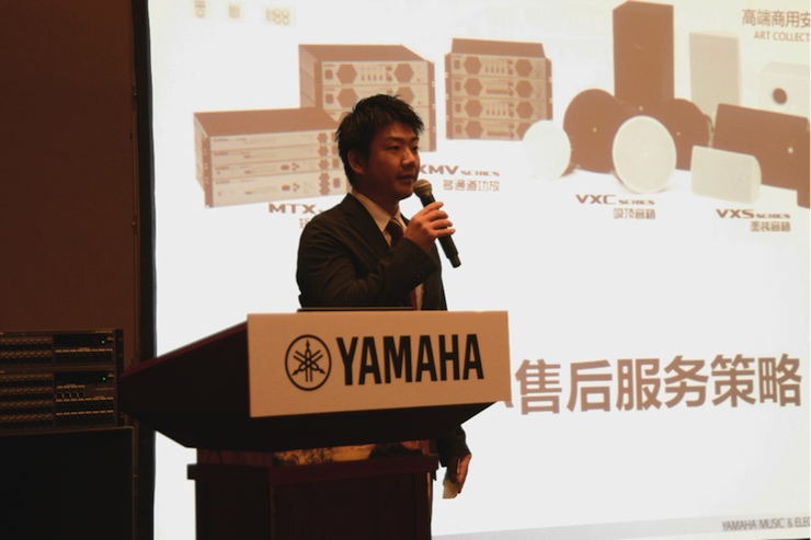 2018日博集团专业音响经销商大会圆满落幕