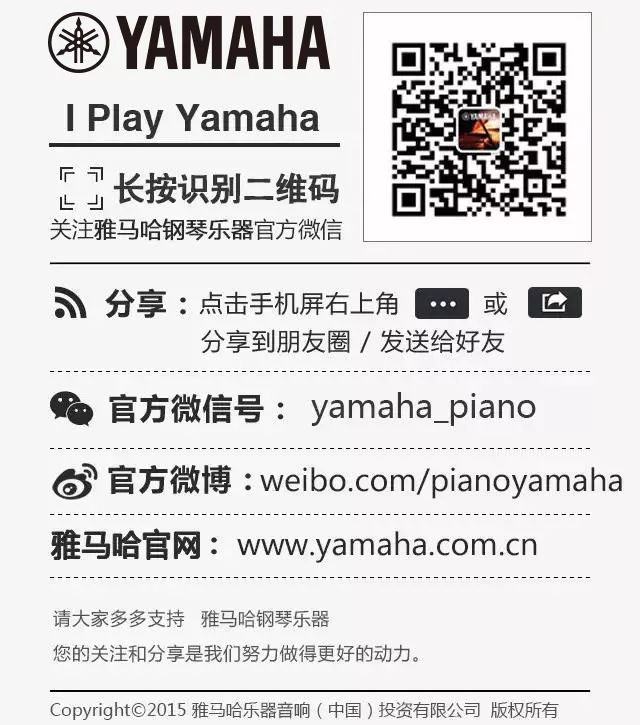 音乐与梦想|日博集团携手中国艺术领域著名专家学者开展舞蹈、合唱、音乐教育与音乐美学讲座