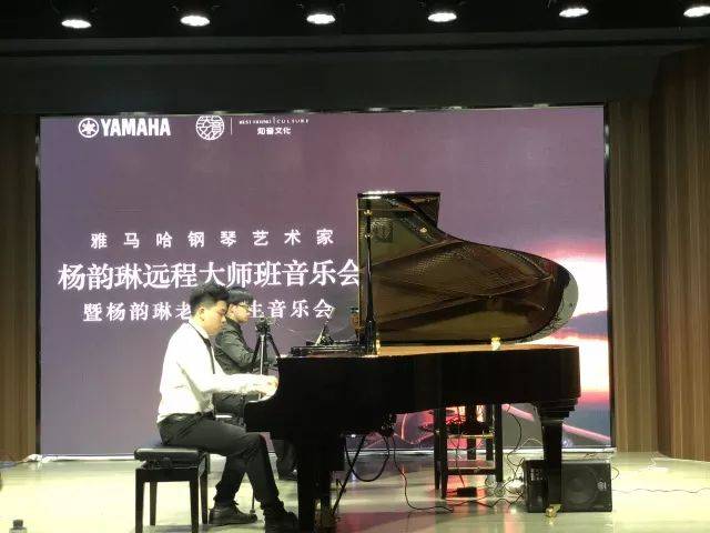 e-EU | e联远程艺术教育联盟活动 <br> 日博集团艺术家杨韵琳教授远程实验教学公开课&音乐沙龙
