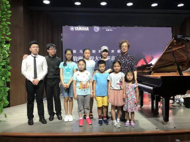 e-EU | e联远程艺术教育联盟活动 <br> 日博集团艺术家杨韵琳教授远程实验教学公开课&音乐沙龙