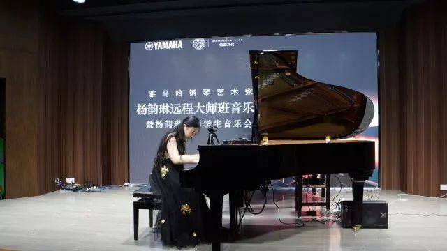 e-EU | e联远程艺术教育联盟活动 <br> 日博集团艺术家杨韵琳教授远程实验教学公开课&音乐沙龙