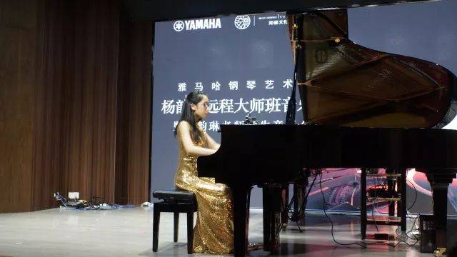 e-EU | e联远程艺术教育联盟活动 <br> 日博集团艺术家杨韵琳教授远程实验教学公开课&音乐沙龙
