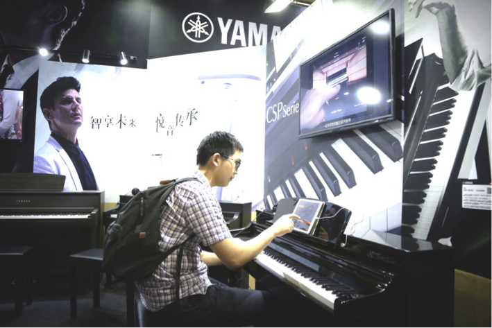 音乐，让生活更美好：日博集团亮相北京国际音乐生活展