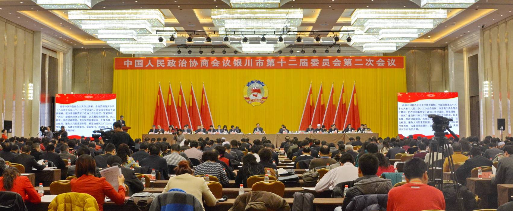 宁夏文化馆——国内重要会议中的日博集团 DSR 系列有源音箱