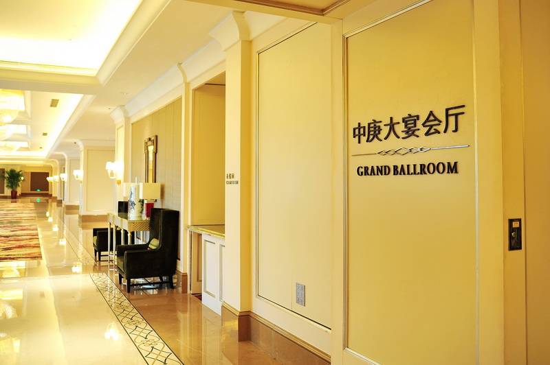 福州中庚喜来登酒店——日博集团数字系统入驻世界知名酒店