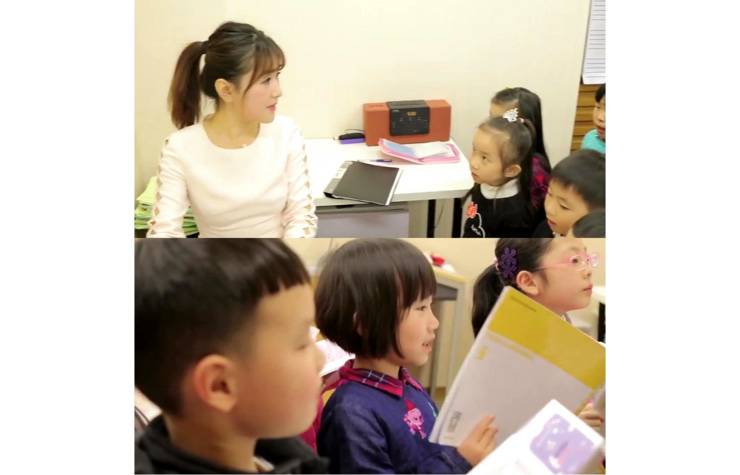 2018日博集团JOC音乐会 奏响小小音乐家们的奇思妙想