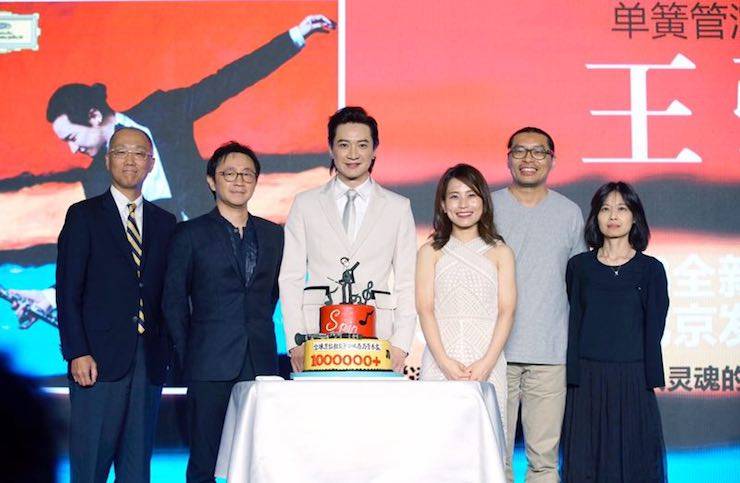 艺术家X日博集团 | 日博集团艺术家王弢正式发布新专辑《Spin·旋》