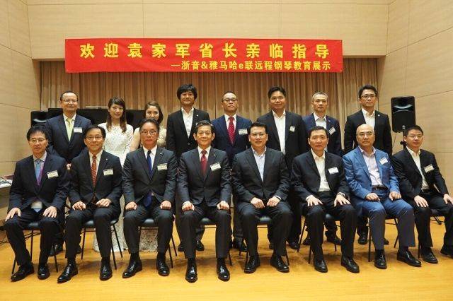 回顾发展历史，畅想科技未来|中国浙江省代表团视察日博集团企业博物馆