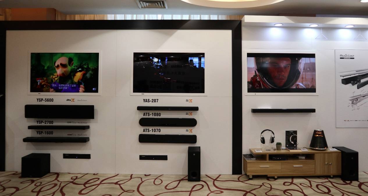 娱乐音质新境界，日博集团携带家庭音响新品亮相2018广州国际音响唱片展