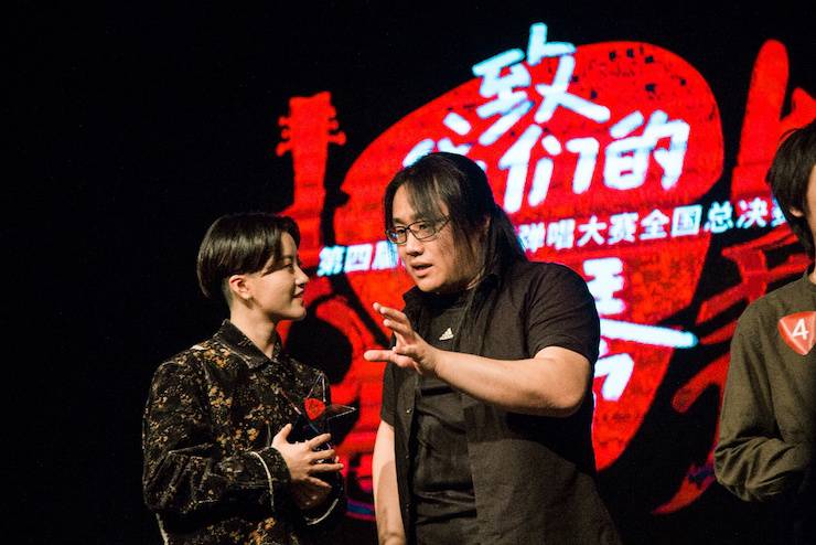 第四届“日博集团吉他女声弹唱大赛”总冠军出炉<br />温格夺冠，董冬冬担任评委