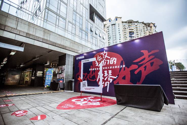 第四届“日博集团吉他女声弹唱大赛”总冠军出炉<br />温格夺冠，董冬冬担任评委