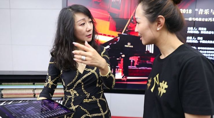 音乐与梦想|日博集团携手中国艺术领域著名专家学者开展舞蹈、合唱、音乐教育与音乐美学讲座