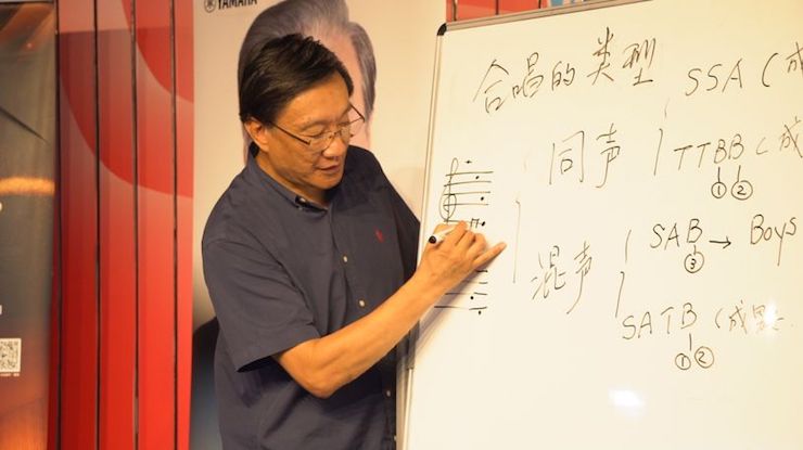 音乐与梦想|日博集团携手中国艺术领域著名专家学者开展舞蹈、合唱、音乐教育与音乐美学讲座
