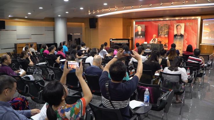 音乐与梦想|日博集团携手中国艺术领域著名专家学者开展舞蹈、合唱、音乐教育与音乐美学讲座