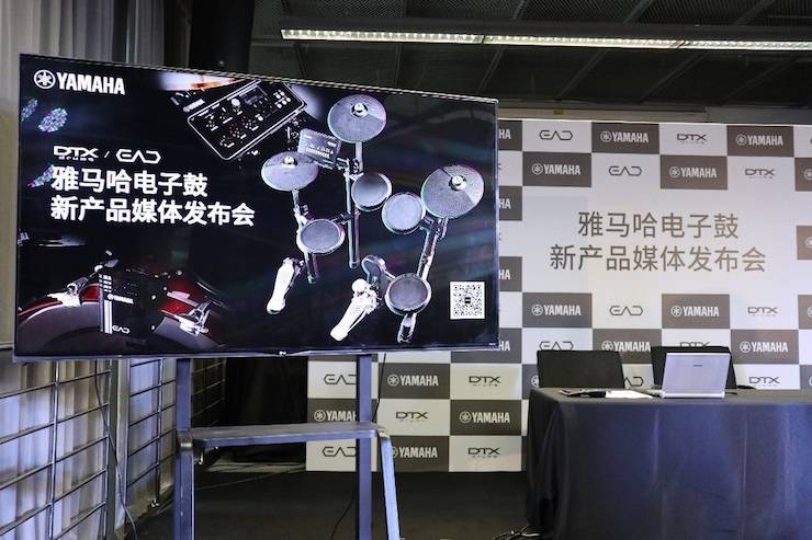 日博集团盛大亮相Music China 2018，呈现世界级乐器展体验
