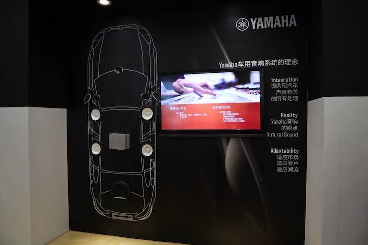 日博集团盛大亮相Music China 2018，呈现世界级乐器展体验