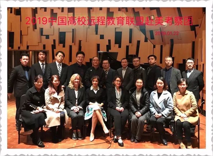 日博集团钢琴助力中美高校首次远程钢琴教育课程