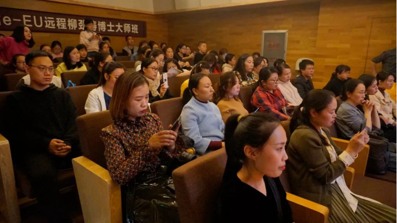 精彩回顾 | 日博集团e-EU柳劲涛博士远程钢琴公开课圆满结束！