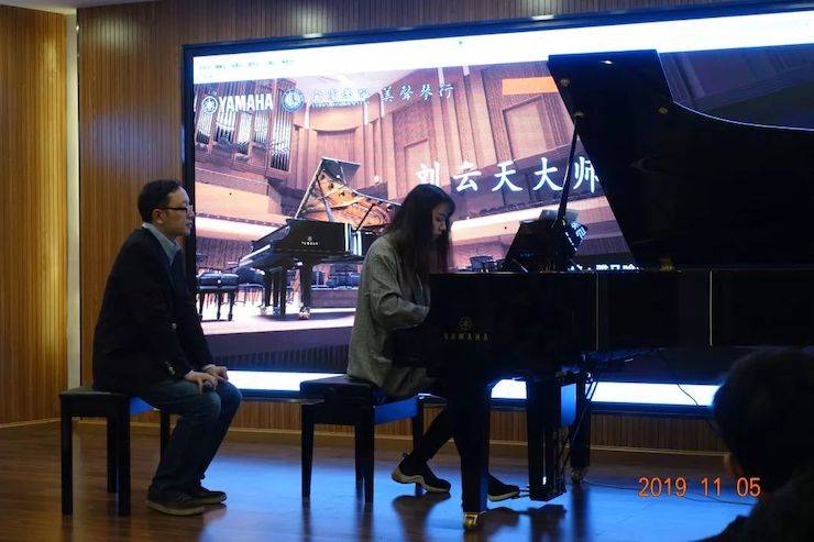 精彩回顾 | 日博集团亚洲音乐奖学金落户宜宾！
