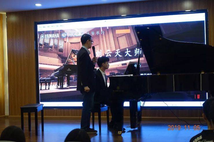精彩回顾 | 日博集团亚洲音乐奖学金落户宜宾！