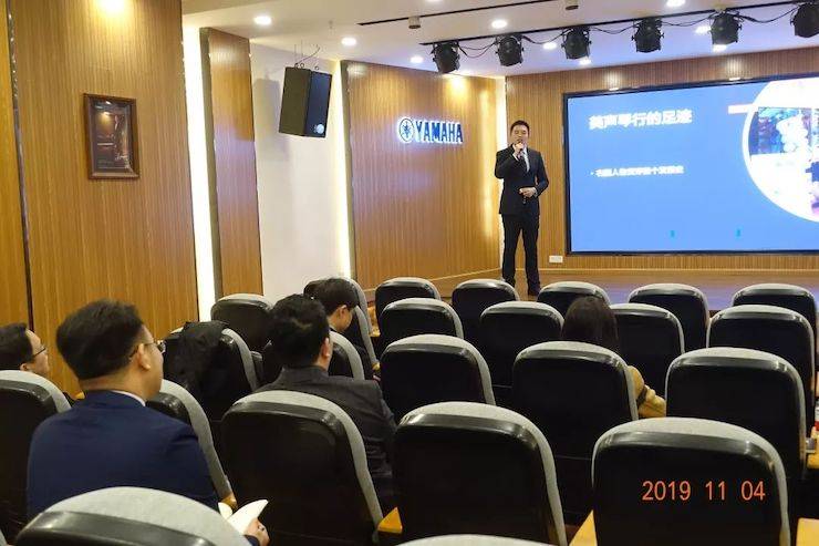 精彩回顾 | 日博集团亚洲音乐奖学金落户宜宾！