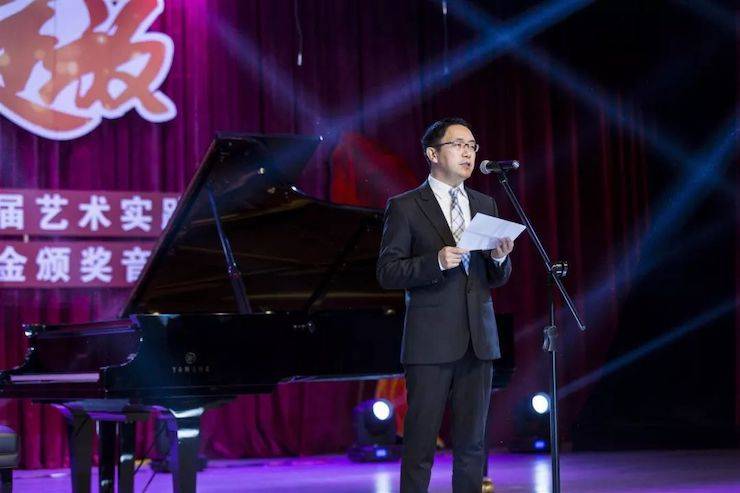精彩回顾 | 2019日博集团亚洲音乐奖学金·内江师范学院颁奖仪式暨日博集团艺术家皮特多纳赫钢琴音乐会及日博集团功勋教育家吴斌讲座