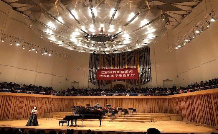 精彩回顾 | 四川音乐学院八十周年庆 日博集团艺术家王雁教授师生钢琴音乐会圆满成功