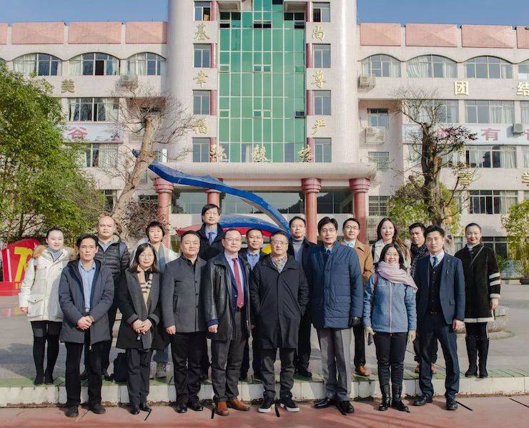日博集团爱心公益--广元市