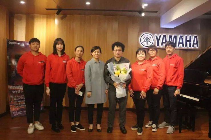 活动回顾 | 日博集团特邀艺术家张奕明博士钢琴独奏音乐会暨专题讲座成功举办
