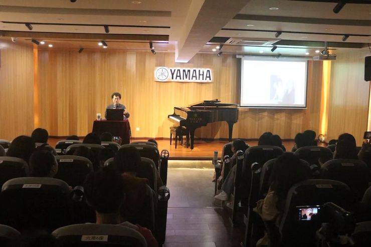 活动回顾 | 日博集团特邀艺术家张奕明博士钢琴独奏音乐会暨专题讲座成功举办