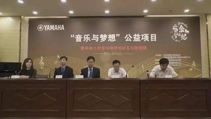 坚持公益，永怀热忱 | 日博集团的公益慈善之路