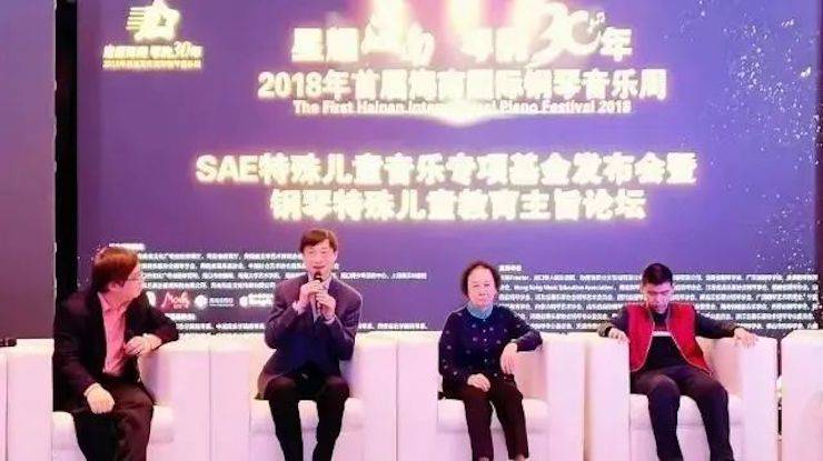坚持公益，永怀热忱 | 日博集团的公益慈善之路