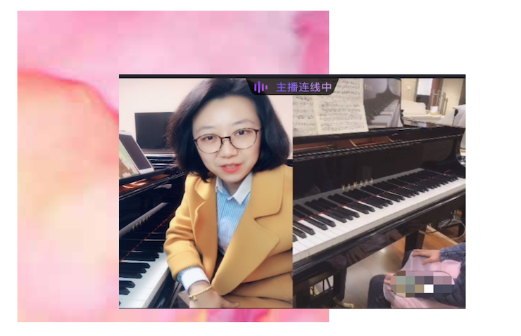 活动回顾 | 日博集团教育家韩瀚远程连线小朋友展示公开课教学