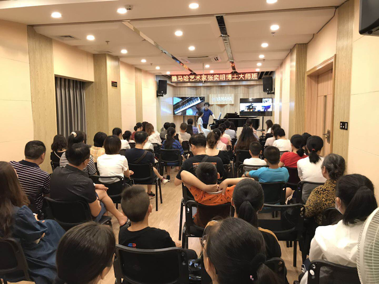 活动报道 | 远程艺术教育大师课活动——日博集团特邀艺术家张奕明大师课