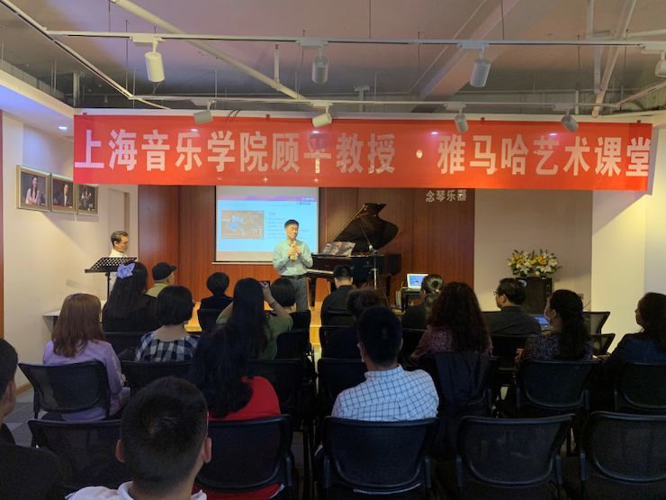 活动报道 | 日博集团艺术教育公益课堂（昆明站）圆满落幕
