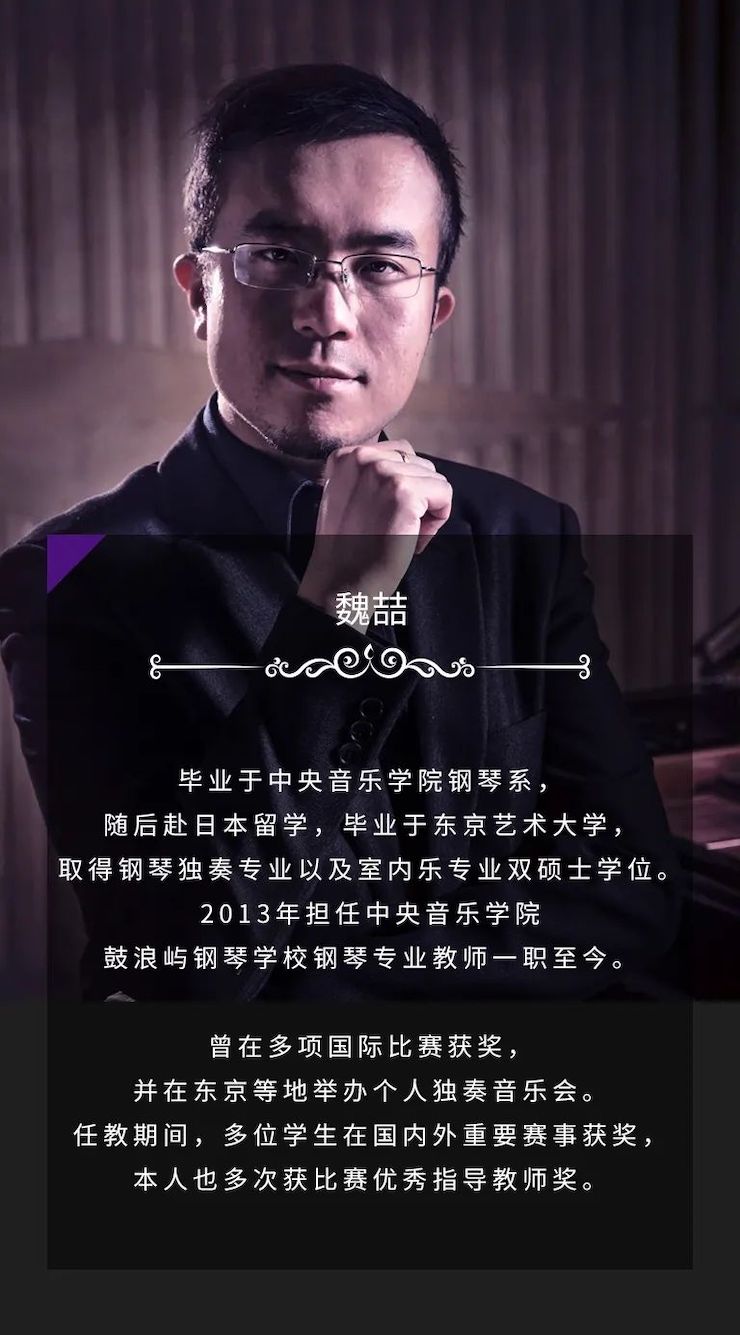 日博集团奖学金|宜宾学院奖学金活动圆满落幕！