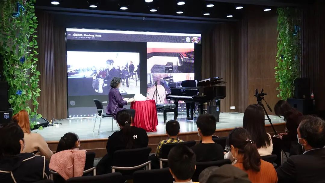 科技助力音乐教学，牵手大师零距离大师课
