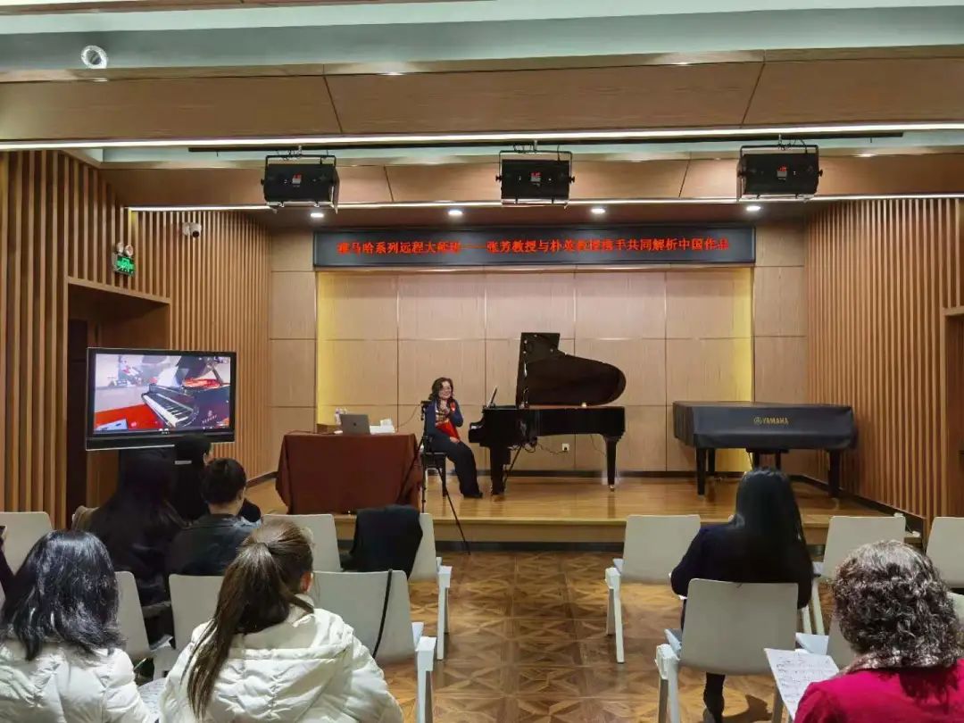 科技助力音乐教学，牵手大师零距离大师课