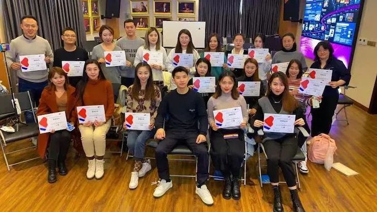 日博集团艺术家鲍释贤—VIVACE法国学派教学法——师资培训天津站