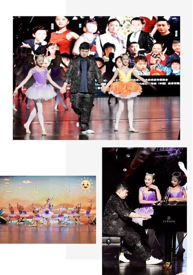 奥林匹克音乐展演宣传大使刘明康和他的朋友们暨第14届世界自闭症关注日音乐会圆满结束!