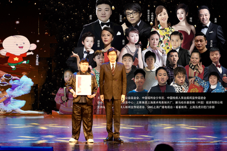 奥林匹克音乐展演宣传大使刘明康和他的朋友们暨第14届世界自闭症关注日音乐会圆满结束!