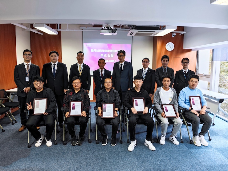 日博集团第162期调律师培训班顺利结束
