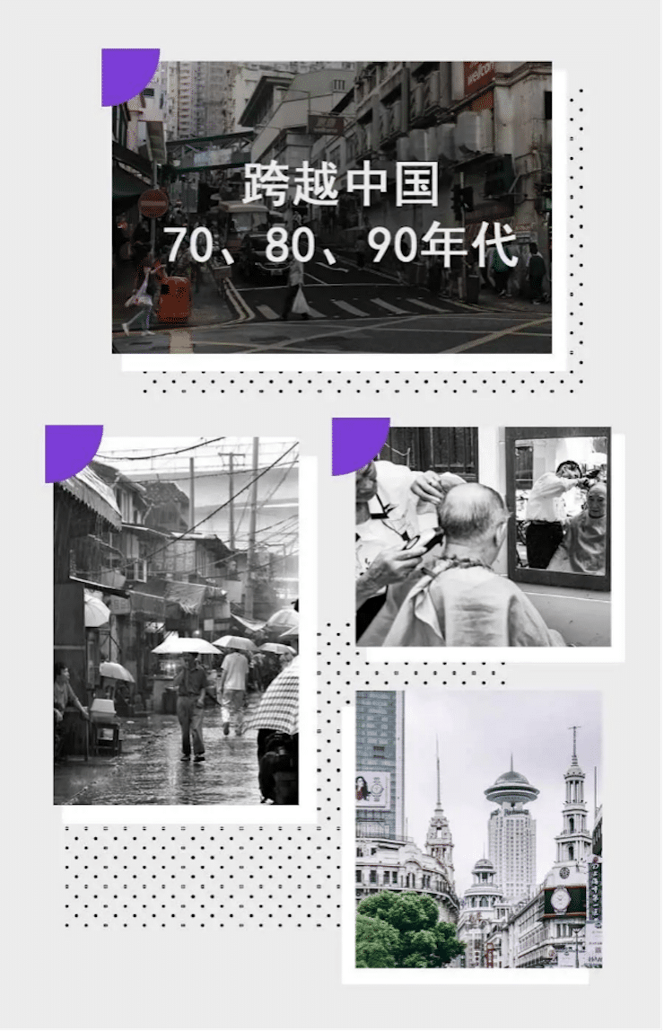 中国风的日博集团数据扩展包Premium China Pack3面世