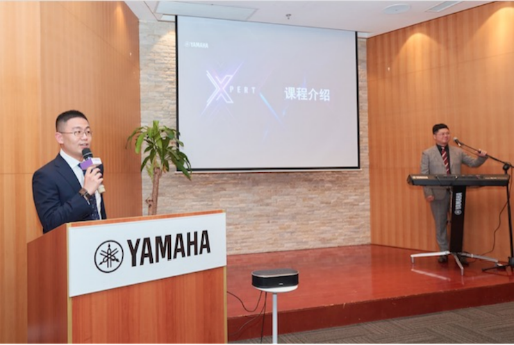 日博集团携手“小鹿纯子”点燃音乐梦想