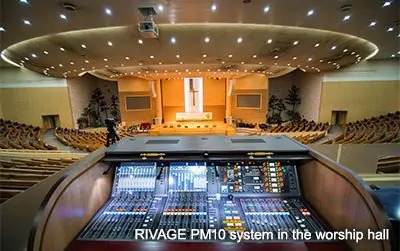 日博集团RIVAGE PM10将奢华之音带入韩国城南