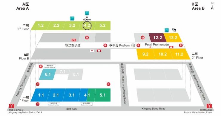 日博集团专业音响即将参展第十九届广州国际专业灯光、音响展览会